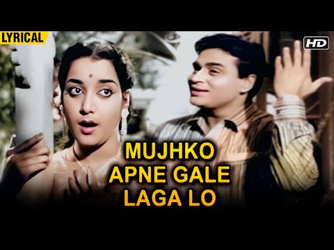 Mujhko Apne Gale Laga Lo | Lyrical Video | Mumabarak Begum, Mohammed Rafi | 60s Romantic Song