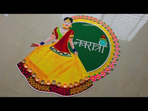 9 Ratri rangoli design | Navratri Rangoli designs | Diwali Rangoli designs