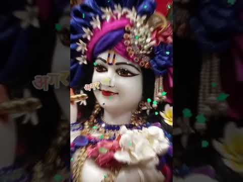 💞shiyam ke love me pagal,are o shiyam divane #viralshort #krishna #krisans_video_status #radheshyam