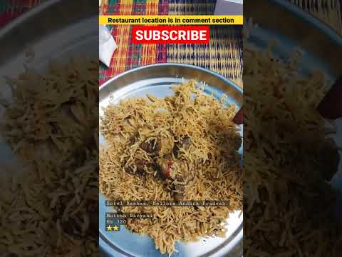 Mutton Biryani from Hotel Reshma, Nellore #Hotelreshma #muttonbiryani #biryani #Nellore #vkvlogs