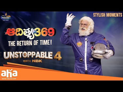 Time Travel Alert: Balayya Brings Back Aditya 369 | Unstoppable with NBK | ahavideoIN