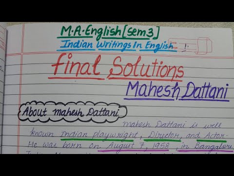 Final Solutions | Mahesh Dattani | M.A.English Semester 3 | Indian Literature in English