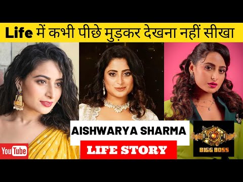 Aishwarya Sharma Life Story/ Biography | Bigg Boss 17 | Colors TV