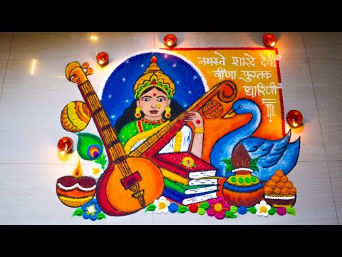 dasara 🌼🌼📗🖋 rangoli designs | navratri rangoli | dussehra rangoli | dasara rangoli 2024