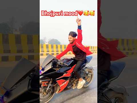 Bhojpuri song ❤️🥰#bhojpuri #bhojpurisong #viralvideo #viralshorts #shorts #short #shortsviral #new