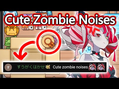 Cute Zombie Noises When Tantrum (Kureiji Ollie)