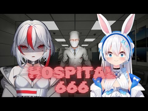 【Hospital 666】I can handle this... I'm a doctor after all? w/ @ShirousaMikumi 【Aimee】