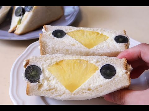 #50 豐盛水果三明治 ! 美味的簡單食譜 ! Hearty Fruit Sandwich ! Delicious Easy Recipe !【黃子橙Zicheng】