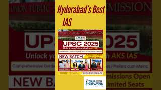 Best UPSC Coaching in Hyderabad #blogoureducation