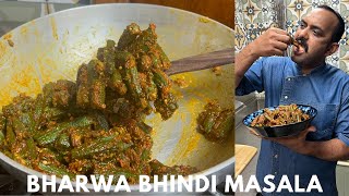 Bharwa Bhindi Masala | भरवा भिन्डी मसाला | Masala Bhindi | Stuffed Bhindi Masala | Bhindi Recipe