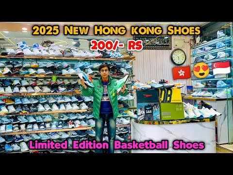 Made in Hong Kong Shoes 🇭🇰🤯😍| 2025 Imported Shoes | Limited Edition Shoes | Shoes Wholesale Market