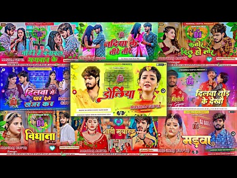 #nonstop  - Ashish Yadav - Jukebox Songs Bhojpuri - Feeling Songs | Sad Song Ashish Yadav 2025