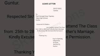 leave letter for brother marriage || leave application for brother marriage #leaveletter #learning