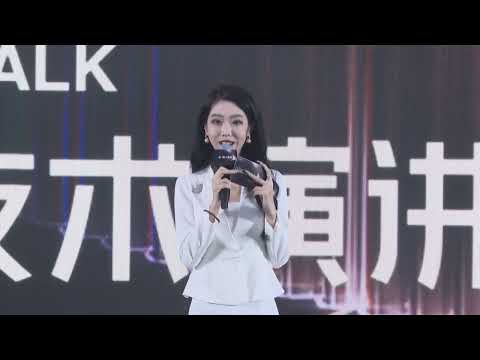 掘金年度技术演讲 2024 （完整版）