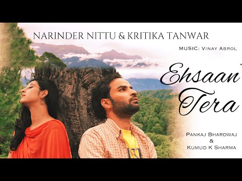 TEASER | Ehsaan Tera | Kritika Tanwar & Narinder Nittu | #romantic #ehsaantera #sad