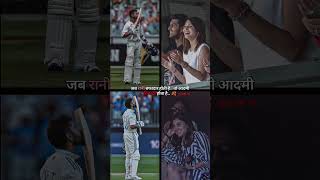 Virat Kohli 🫶 Anushka Sharma  #shorts #youtubeshorts #sportstk #cricket #indvsaus2ndtesthighlights