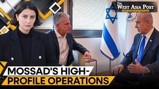 Mossad: A Closer Look At Israel's Spy Agency | The West Asia Post | World News | WION