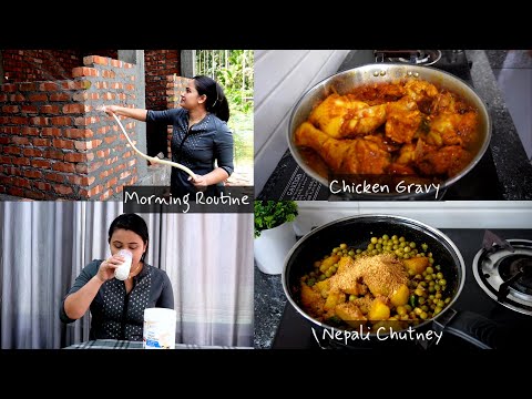 Early morning routine of a homemaker | Chicken Curry recipe | Productive morning