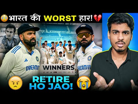 INDIA LOST 3-0! 😭 WHO TO BLAME? | India vs NZ 3rd Test Review