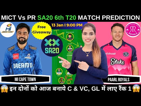 MICT vs PR Dream11 Prediction Today | MI Cape Town vs Paarl Royals SA20 2025 | Fantasy Cricball