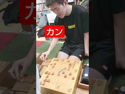 麻雀将棋で大逆転する奴#shorts#将棋 #麻雀