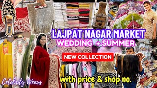 Lajpat Nagar Market Delhi |Wedding & Ethnic Collection |Latest collection 2024 |CENTRAL MARKET DELHI