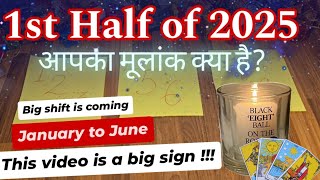 ✨️1st Half of 2025😍 6 MONTHS🦋आप इस समय को याद रखेंगे✨Tarot Hindi Readings✨Pick Your Mulank🌟Timeless✨