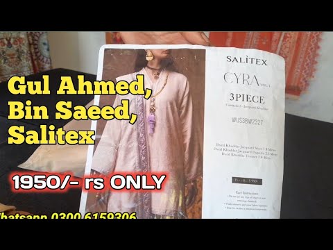 Grand Winter Sale | Original Gul Ahmed , Bin Saeed , Salitex Just 1950rs Only