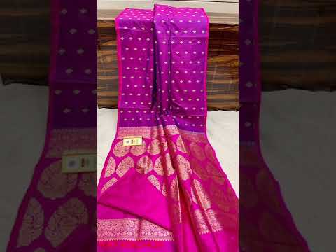 Banarasi Katan Silk Saree | Booking +918810782147