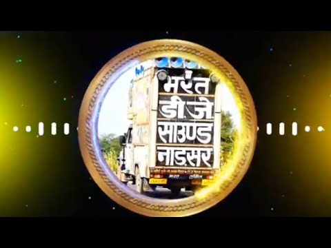 New Marwadi Song 2025 || Dj Remix Full 4D Brazil Bass || Tejaji New Song Dj Remix || Marwadi Song