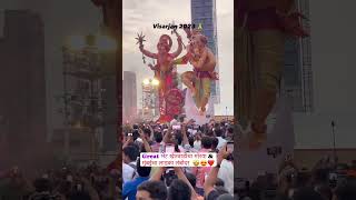 Girgaon Chowpatty- Visarjan 2023 🔥✨🙏 - Khetwadi cha Morya & Mumbai cha Ladka Lambodar