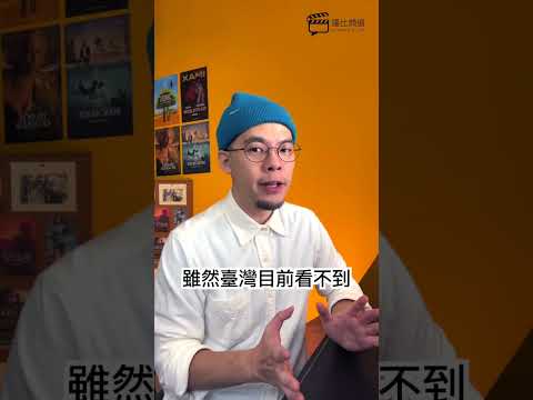 王家衛繁花終於拍完了｜羅比