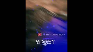 #newJayBhimStatus/new Bhimjaynti Coming soon 130 Status /new Babasaheb Ambedkar WhatsApp status 2121