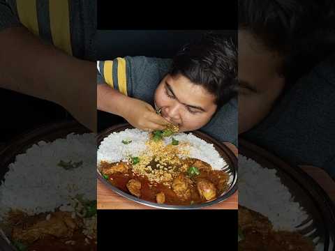 Chicken curry eating #viralshort #shorts