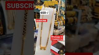 #1gramgold #mangalsutra #design #fashion #jewellery #youtube #gold #video #jewellery #youtube #new