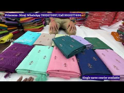 Chickpet Bangalore Wholesale Sarees | Budget-Friendly Trending Sarees | Single Saree Available