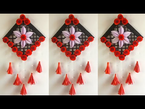 Wall Hanging Craft Ideas | Wall Hanging Craft Ideas With Cardboard | Call Decor Ideas | Craft  idea