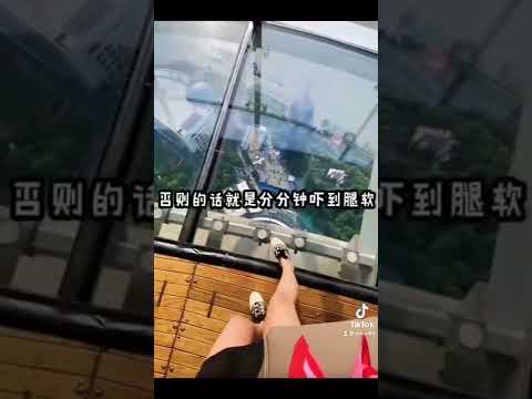 中国你敢去挑战？#中国