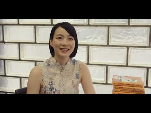 橋本愛主演×矢崎仁司監督×柚木麻子原作『早乙女カナコの場合は』超特報【2025年3月14日公開】