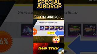 FREE FIRE  29 Rs Special Airdrop 😱 300 Diamond Special day#shortfeed #freefire#tgrnrz #freefireindia