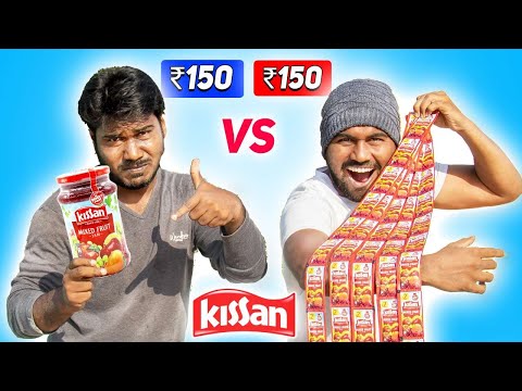 It's Also Ultimate Cheat - ₹150 Kissan Jam Vs Pouches