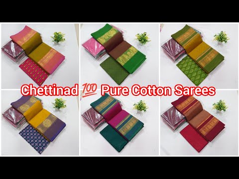 Chettinad 💯 Pure Cotton Sarees 💫 what'sapp-8072957889 💫#saree #mksfashion #silksaree