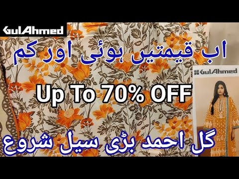 GulAhmed Summer Season End Sale Upto 70% Off || GulAhmed Pret Collection September 2024