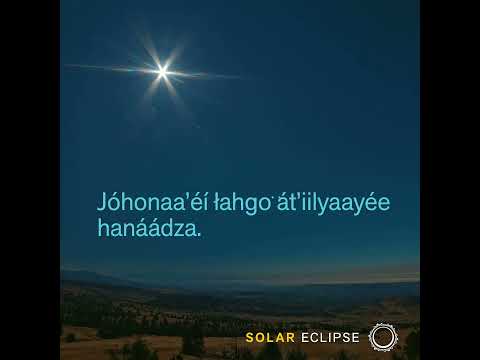 Navajo (Diné) Eclipse Knowledge | Countdown to the Eclipse