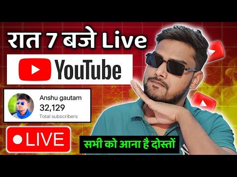 Anshu gautam  is live