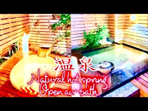 Hot spring ,Japanese hot spring,温泉　relaxing hot spring, natural hot spring,