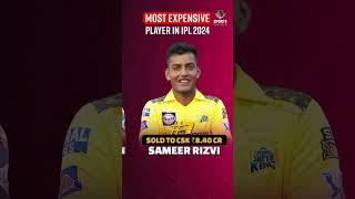 Most expensive player in ipl 2024 #iplauction #ipl #viratkohli  #cricketbiography #indiancricket