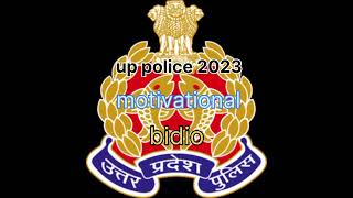 motivational video police exam notes mahatvpurn exam fact