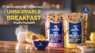 Beat rushed mornings with the quick & crunchy Quaker Oats Muesli | Hinglish