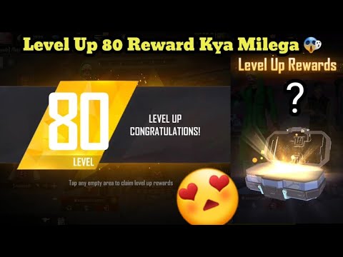 Free Fire 80 Level Up Reward Kya Milega ? || Finally 80 Level Up Completed 😱|| Level Up Rewards ❤